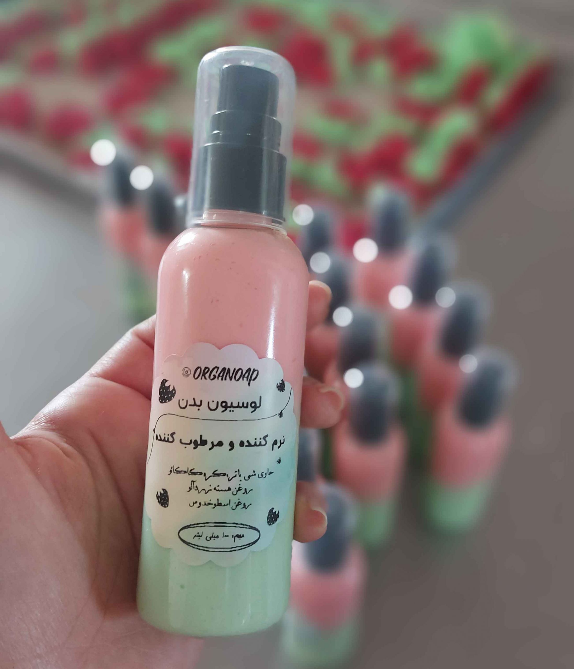 پک اقتصادی یلدا